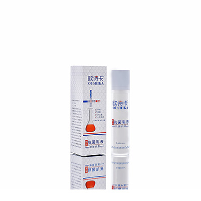 措美多用途抗菌乳液